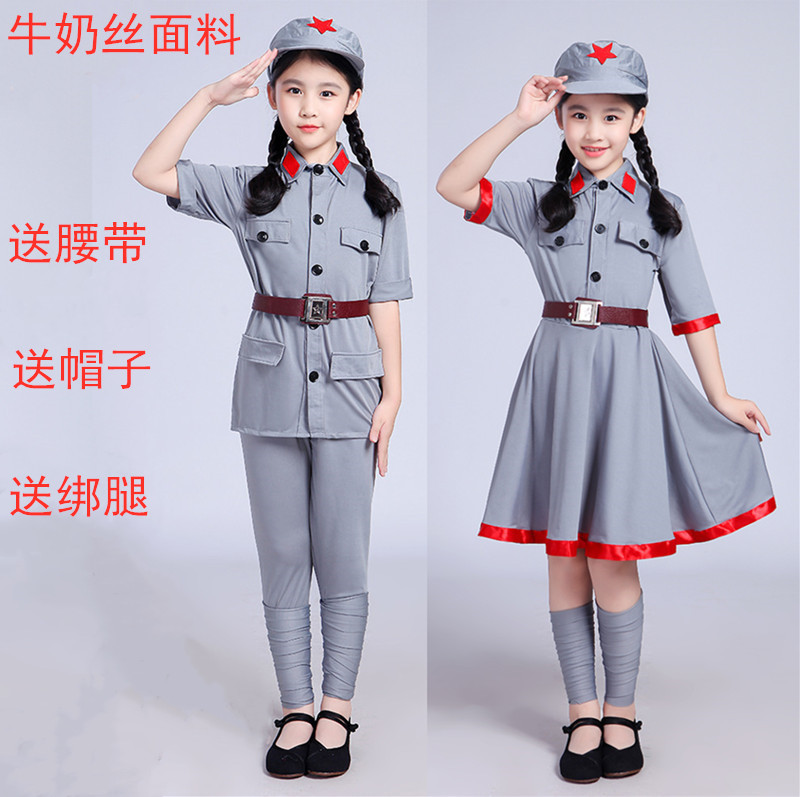 儿童星星在闪烁舞蹈八路军演出服