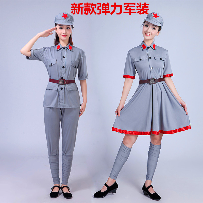 儿童高弹力长征演出服十送红