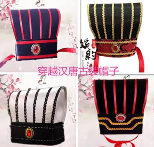 古代男汉服唐朝丞相三国头饰古装跑男道具诸葛亮帽子大臣头饰帽子