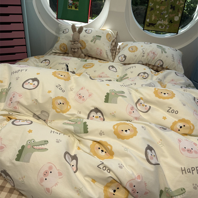 少女心萌萌狮子床上四件套全棉