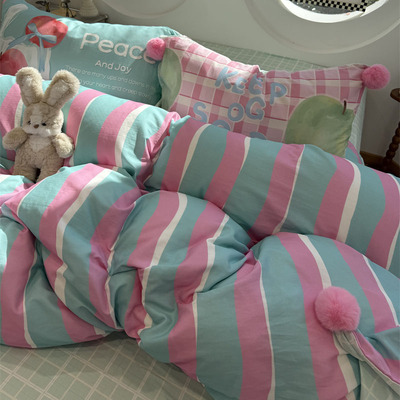 条纹毛球球双层纱卡通水果四件套