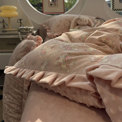 双层纱加豆豆绒粉色碎花四件套