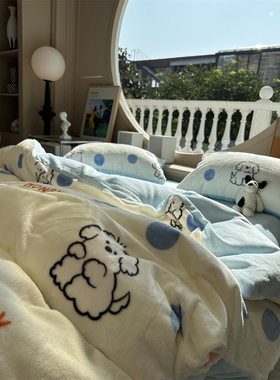 ins软萌蓝色波点牛奶绒小狗四件套珊瑚绒1.5m1.8米法兰绒冬季保暖