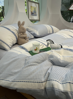 ins风简约蓝色条纹A版提花B版水洗棉四件套1.5m1.8米纯棉床单被套