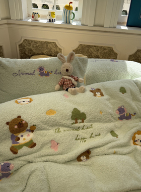 ins秋冬加厚泰迪绒刺绣卡通森林聚会绿色牛奶绒四件套珊瑚绒1.8米