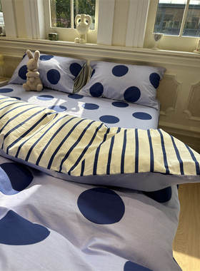 ins简约蓝色圆点纯棉全棉条纹四件套1.5m1.8米被套床单宿舍三件套