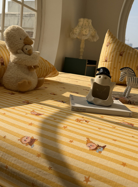 卡通少女心条纹星星人黄色双层纱床笠床单单件保护套纯棉宿舍床罩