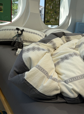 ins简约灰色水洗棉提花床上四件套全纯棉1.5m1.8米公寓被套三件套