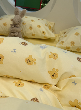 A类卡通可爱维尼熊黄色双层纱纯棉四件套1.5m1.8米全棉床单被套