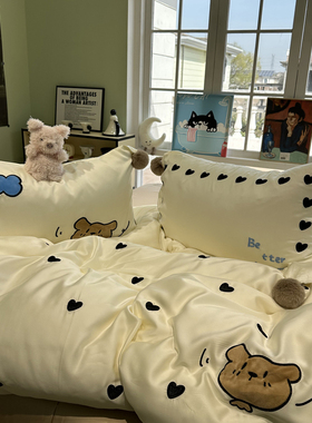 60s兰精天丝气球熊刺绣毛球球奶油白四件套1.5m1.8米夏天凉感少女