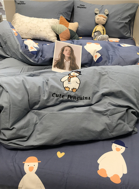 insA版水洗棉刺绣B版纯棉斜纹床上四件套全棉被套蓝色小鸭子1.5m