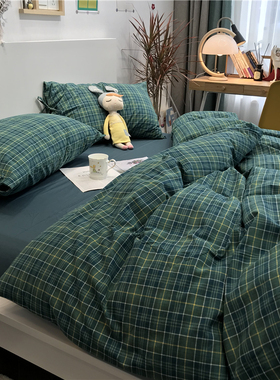 北欧简约ins风小清新绿色色织水洗棉四件套裸睡1.5m1.8米被套床单