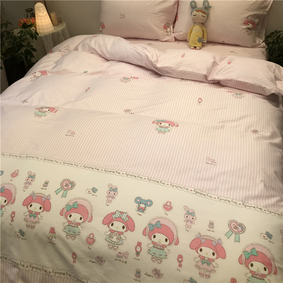 ins粉色甜心少女风卡通三件套