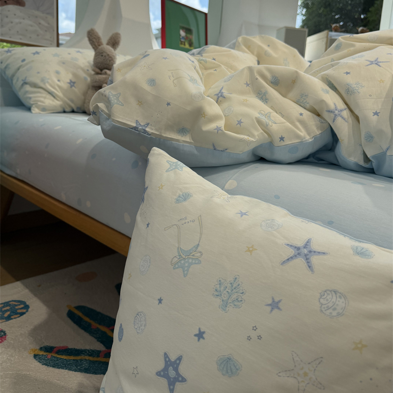 ins韩系小清新海星贝壳蓝四件套