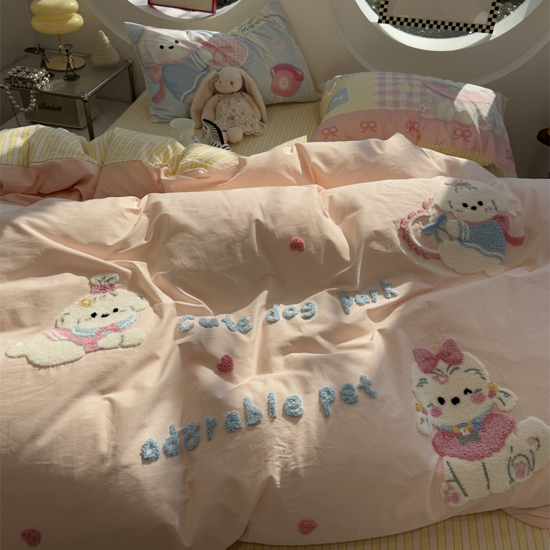 毛巾绣萌宠绵绵小狗床上四件套