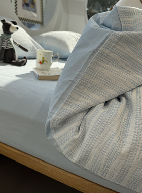 ins北欧简约水洗棉提花线条蓝色床上四件套1.5m1.8米民宿全棉纯棉