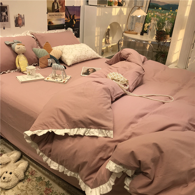 少女心ins豆沙色韩式床上四件套