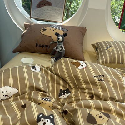 可爱条纹星星狗床上四件套全棉