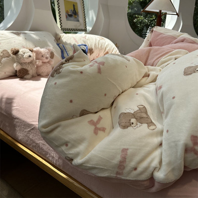 牛奶绒波点小熊粉色床上四件套