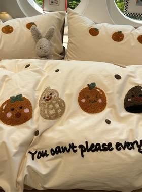 100s高支长绒棉磨毛毛巾绣小丸子四件套全棉纯棉1.5m1.8秋冬加厚