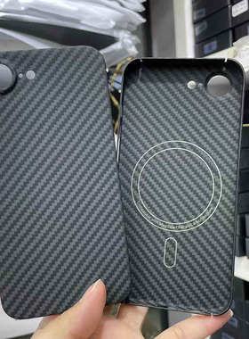 适用苹果iPhone SE4凯夫拉碳纤维手机保护壳Magsafe磁吸iPhoneSE4芳纶保护套