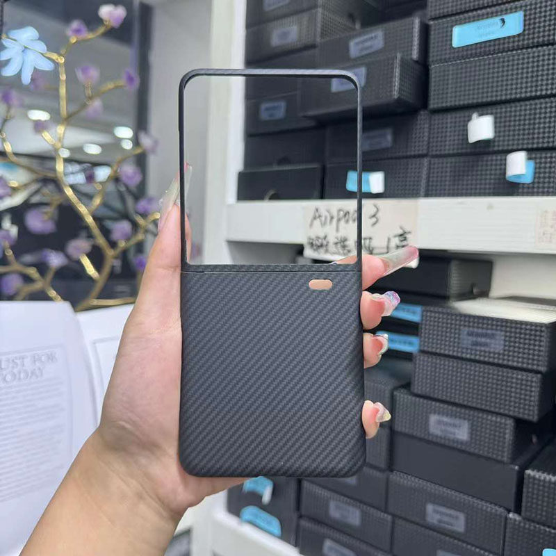 荣耀MagicVFlip凯夫拉手机壳