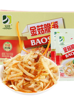 宝食金菇脆笋70g袋装早餐清粥