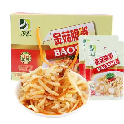 宝食金菇脆笋70g袋装早餐清粥