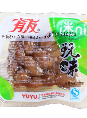 重庆有友迷你玩味5斤装泡椒花生