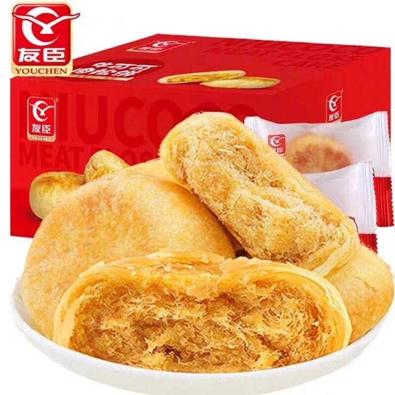 正宗友臣肉松饼5斤原味早餐饼代餐休闲糕点零食肉松棒一整箱批发