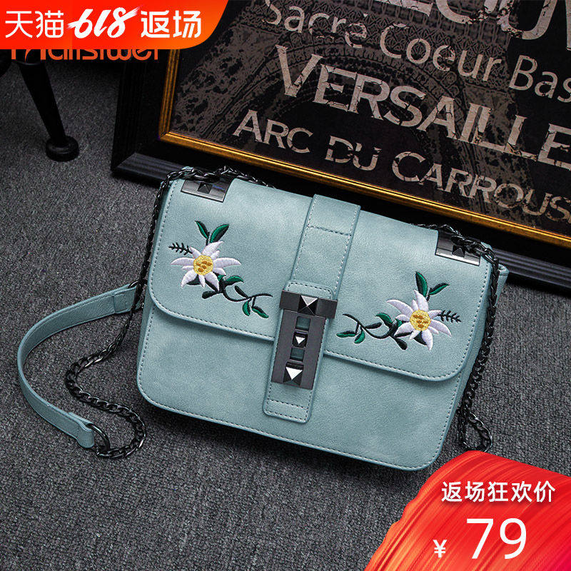 高级感洋气链条小包包女2019新款百搭时尚斜挎包ins超火单肩女包在类目 箱包皮具/热销女包/男包, 女士包袋中 - 来自Buy2taobao.com提供专业的淘宝代购服务