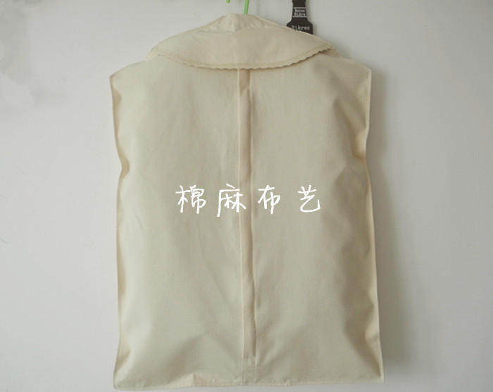 布艺加厚大衣服防尘罩貂皮西服加长j防尘罩透气防潮可水洗环保
