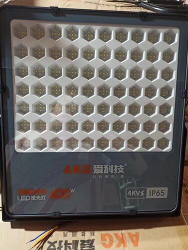 AKG爱科技星耀蜂巢投光灯白光泛光灯LED高亮防水150W200W400W500W