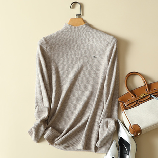 内搭套头宽松打底针织衫 半高领毛衣女羊毛衫 长袖 新款 上衣 2024春装