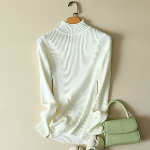 半高领长袖针织衫春装内搭女士洋气新款弹力打底衫修身套头上衣女