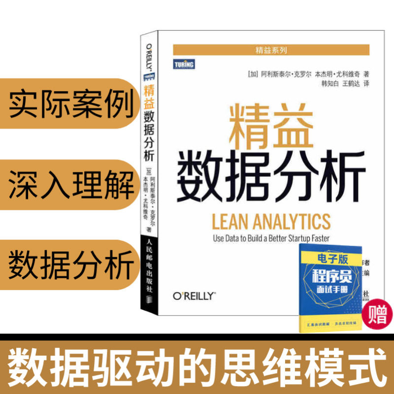 机器视觉cob封装视觉检测案例分析 全网搜