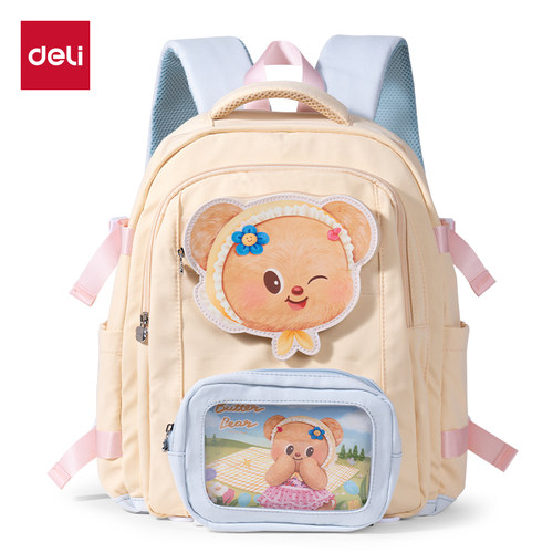 得力黄油小熊联名书包六一礼物背包小学生书包可爱双肩包大容量