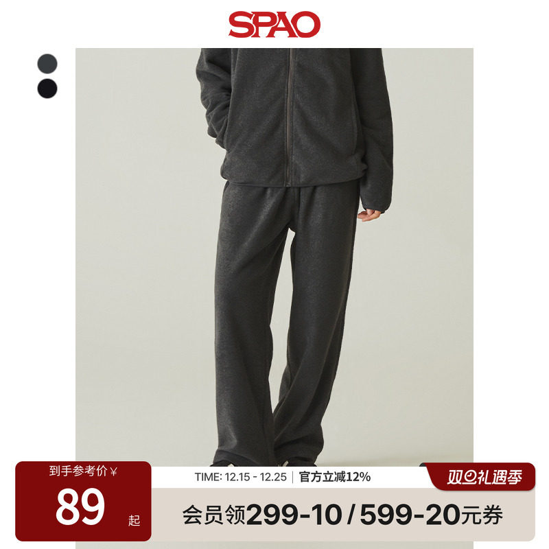 SPAO冬男士运动休闲裤