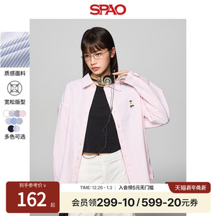 挺括量感休闲长袖 25年秋男女同款 SPAO韩国同款 衬衫 WOODIE系列
