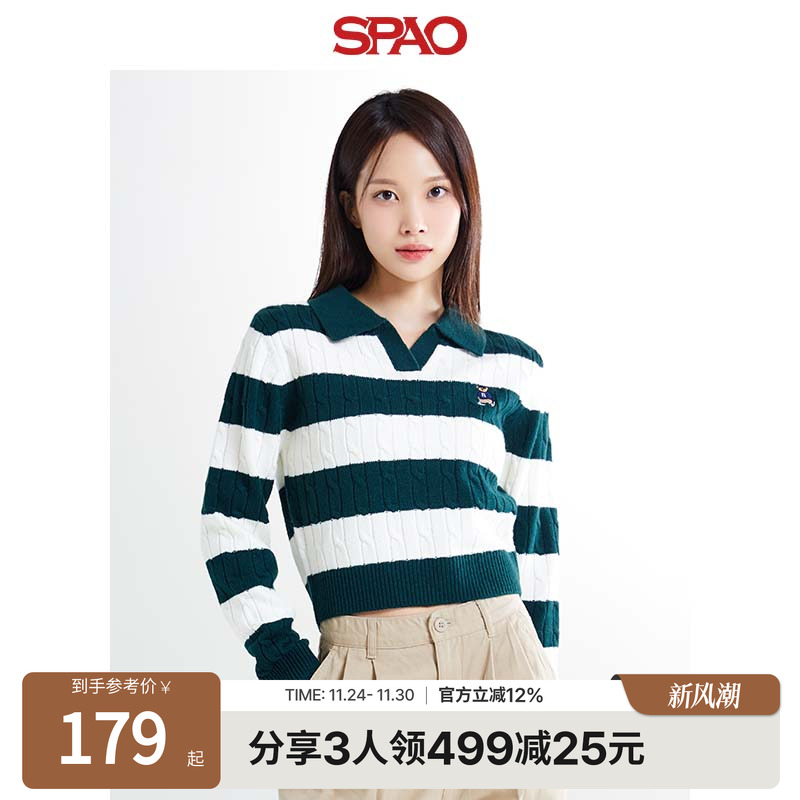 SPAO小熊Woodie秋新品女士毛衣