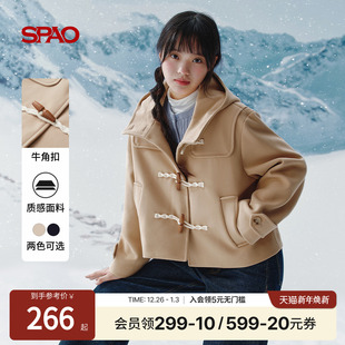 牛角扣连帽毛呢外套 气质休闲短款 SPAO韩国同款 秋冬女士时尚