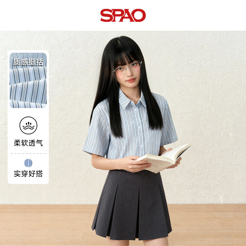 SPAO韩国同款蓝色条纹短袖衬衫女夏季新款学院风polo衫正肩衬衣ZZ
