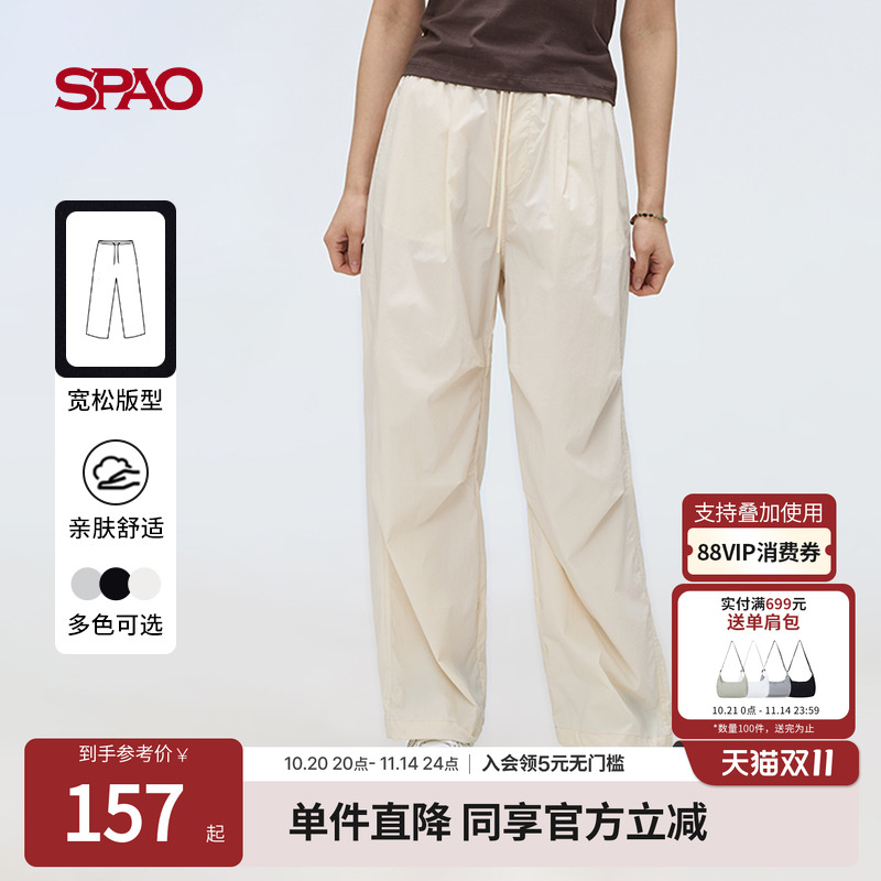 SPAO春季新品直筒工装裤长裤