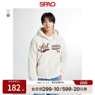 SPAO韩国同款冬季男士休闲时尚连帽字母刺绣摇粒绒卫衣外套