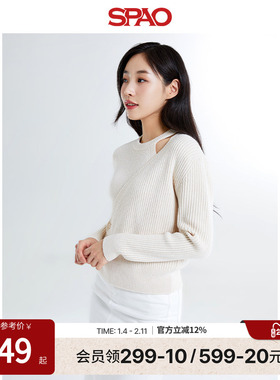 SPAO韩国同款秋冬女士简约时尚露肩上衣针织毛衣SPKWE4TW30