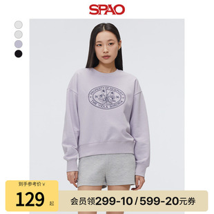 SPAO韩国同款 刺绣休闲圆领卫衣 25年春秋女士时尚