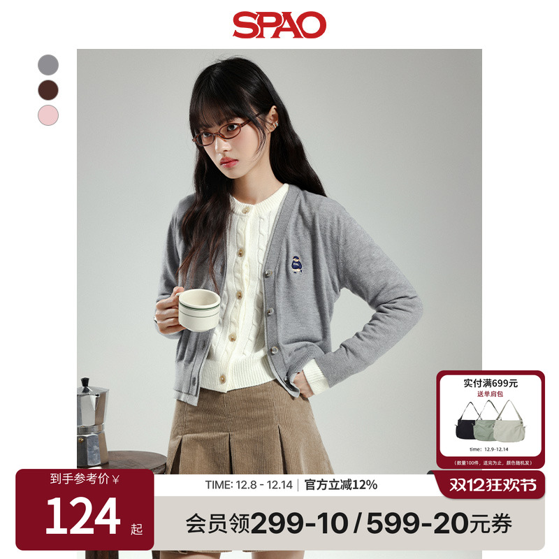 SPAO春季新品开衫毛衣小熊Woodie