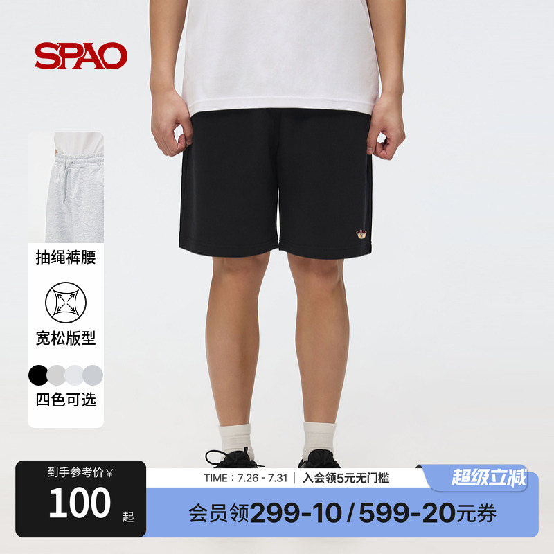 SPAO春季运动休闲短裤
