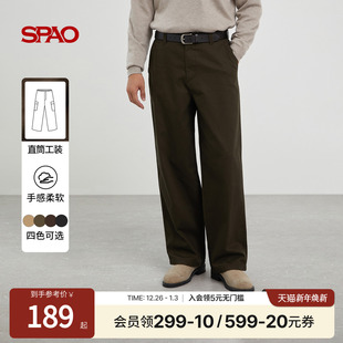 25年秋季 垂感宽松直筒休闲长裤 新品 通勤时尚 子 男士 SPAO韩国同款
