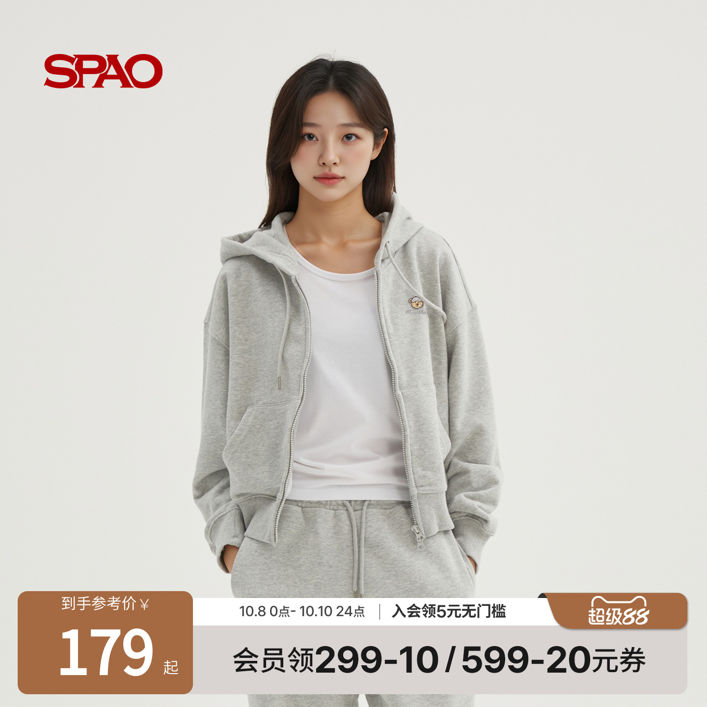 【WOODIE系列】SPAO韩国同款25年冬季新品短款小熊连帽卫衣外套